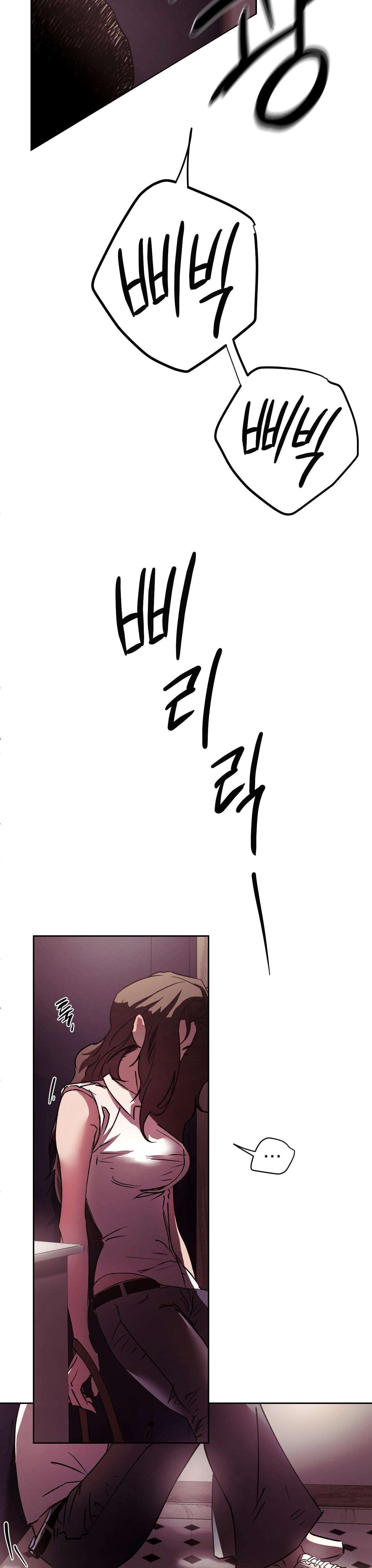 [ 18+ ] Tình Yêu Thuần Khiết Rốt Cuộc Là Gì Thế?! Chap 23 - Trang 2