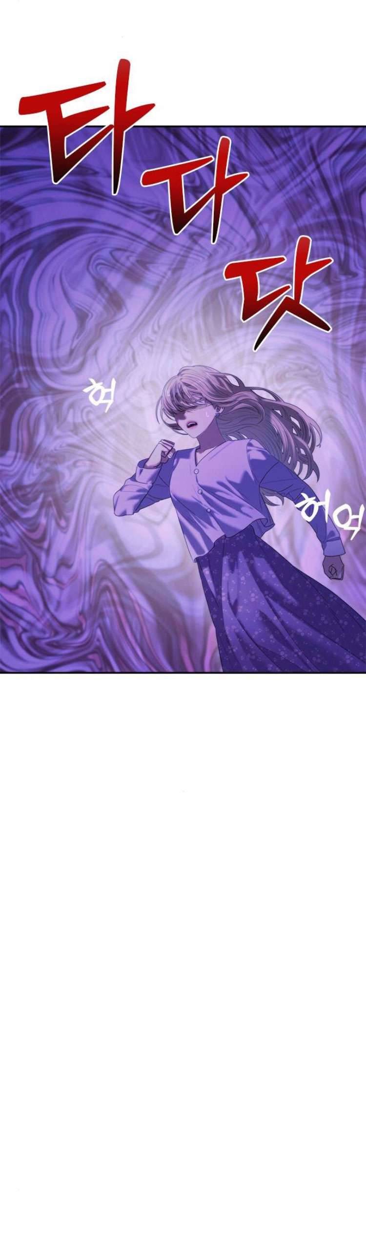 Couple Breaker Chapter 58 - Next Chapter 59