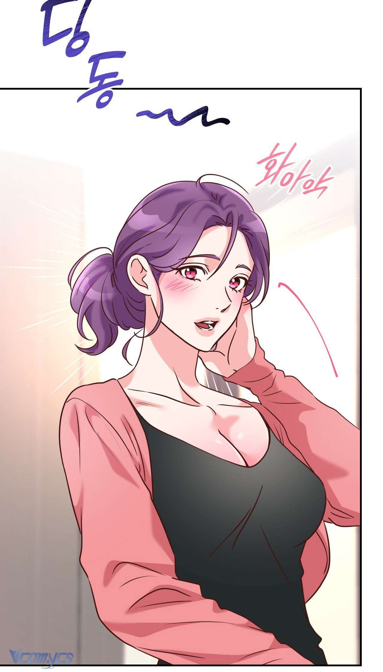 [18+] Cục Cưng Nhà Hàng Xóm Chap 4 - Trang 2