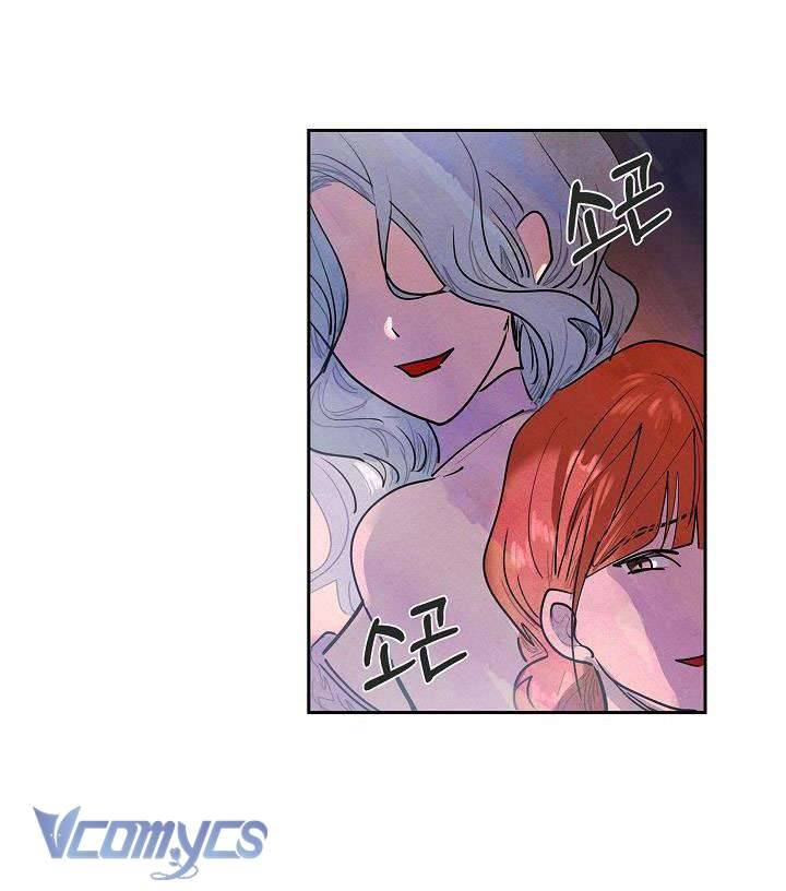 Ác Nữ Sau Lớp Mặt Nạ Chapter 7 - Trang 3