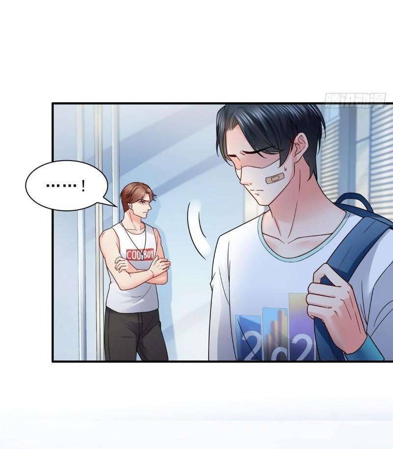 Hệt Như Hàn Quang Gặp Nắng Gắt Chap 91 - Trang 4