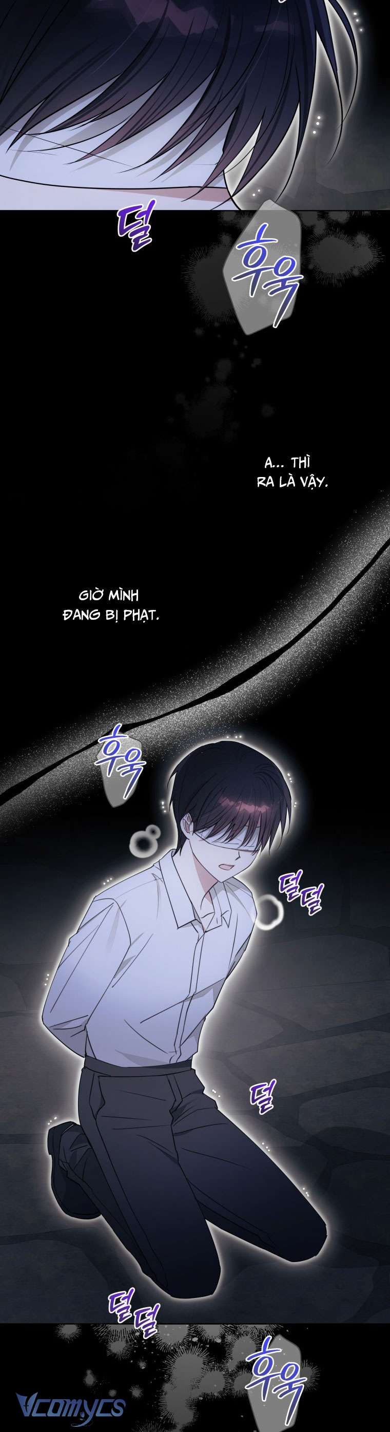 Mọt Sách Là Bạo Quân Chapter 12 - Next Chapter 13