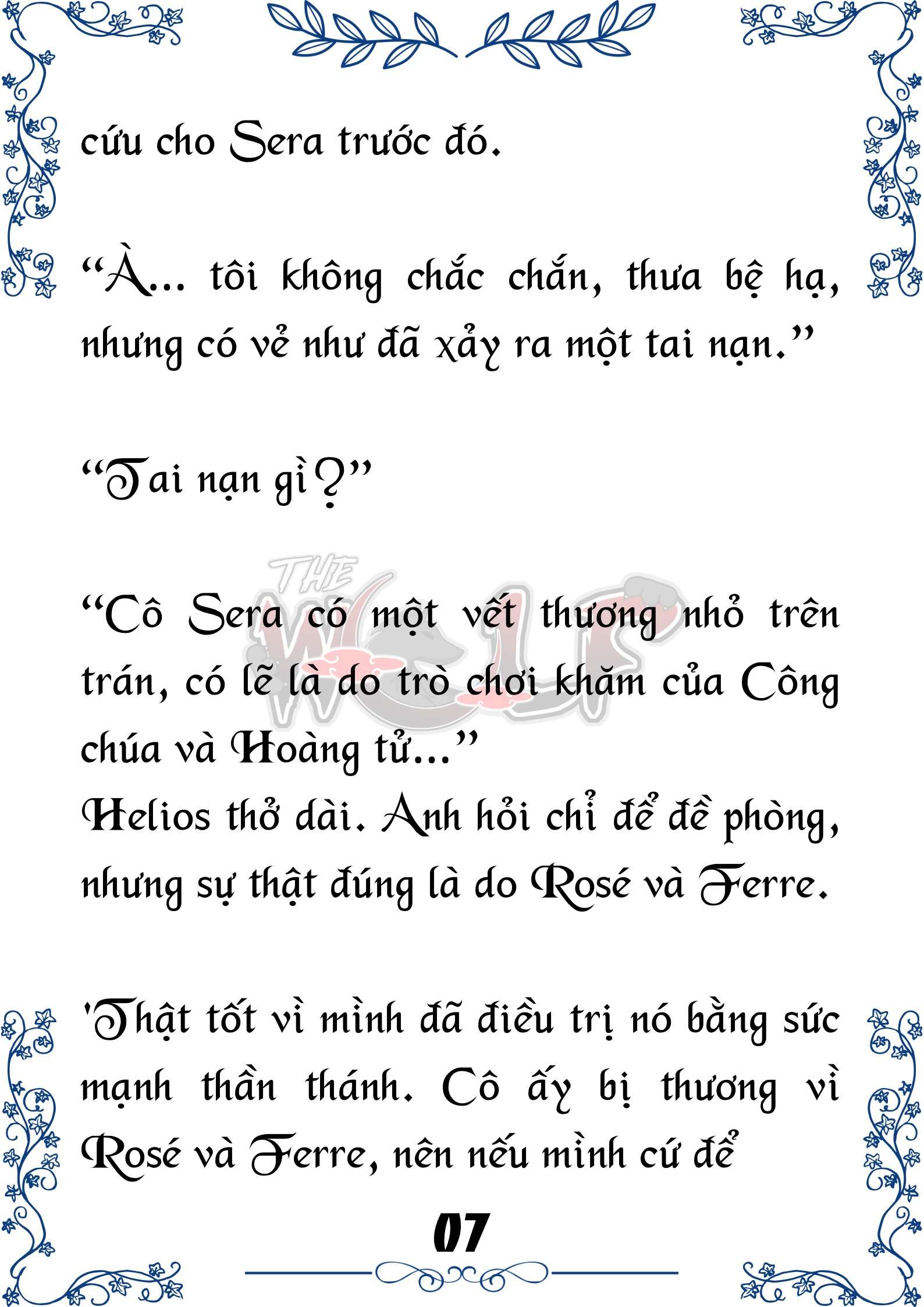 Tôi Trở Thành Gia Sư Của Cặp Song Sinh Hoàng Gia Chap 48 - Trang 2