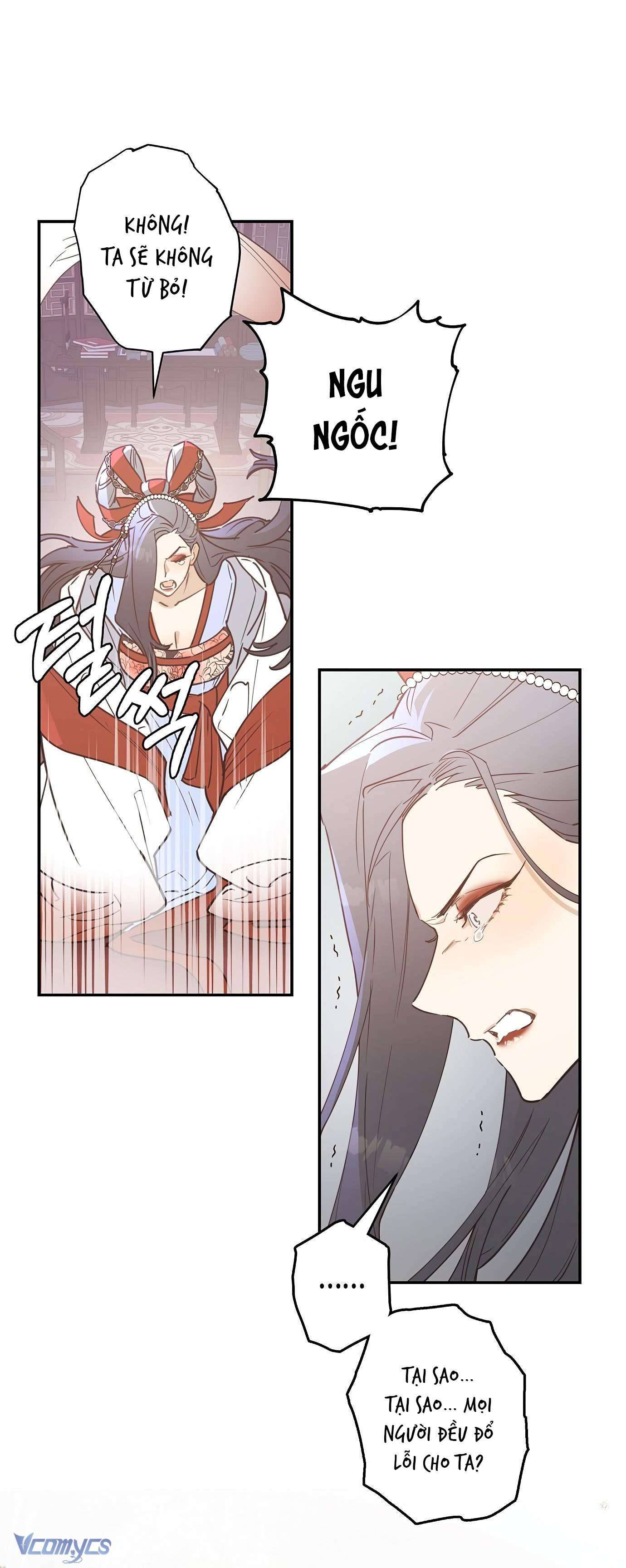 Onsaemiro Chapter 5 - Trang 4