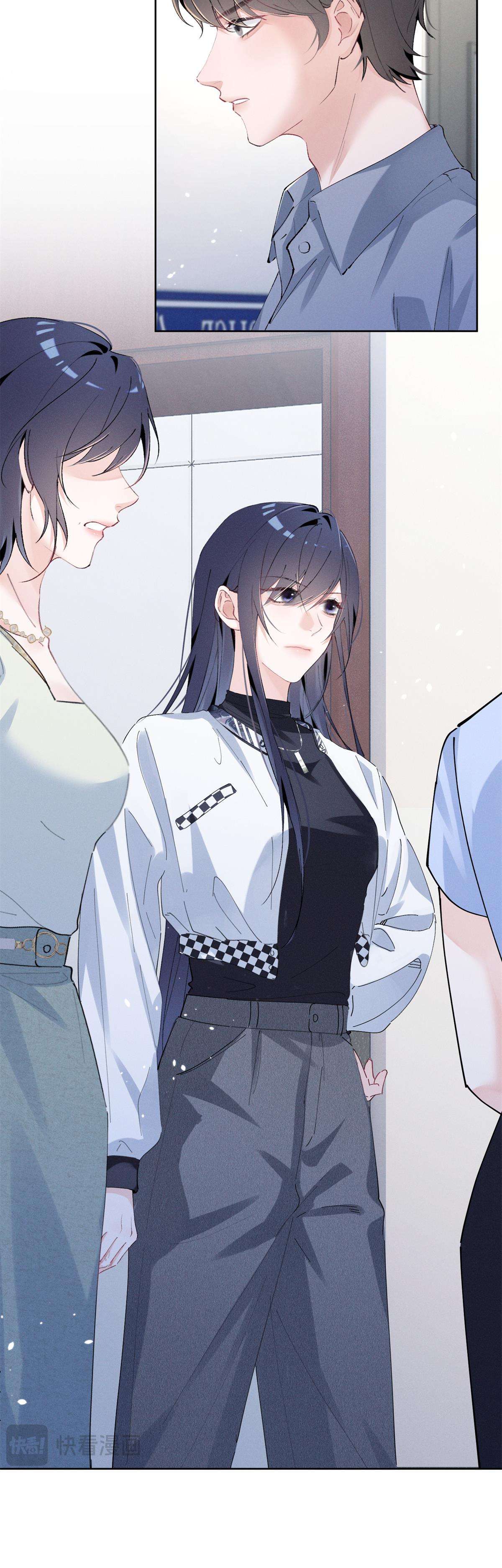 Phu Nhân, Thân phận của người lộ rồi Chap 26 - Trang 3