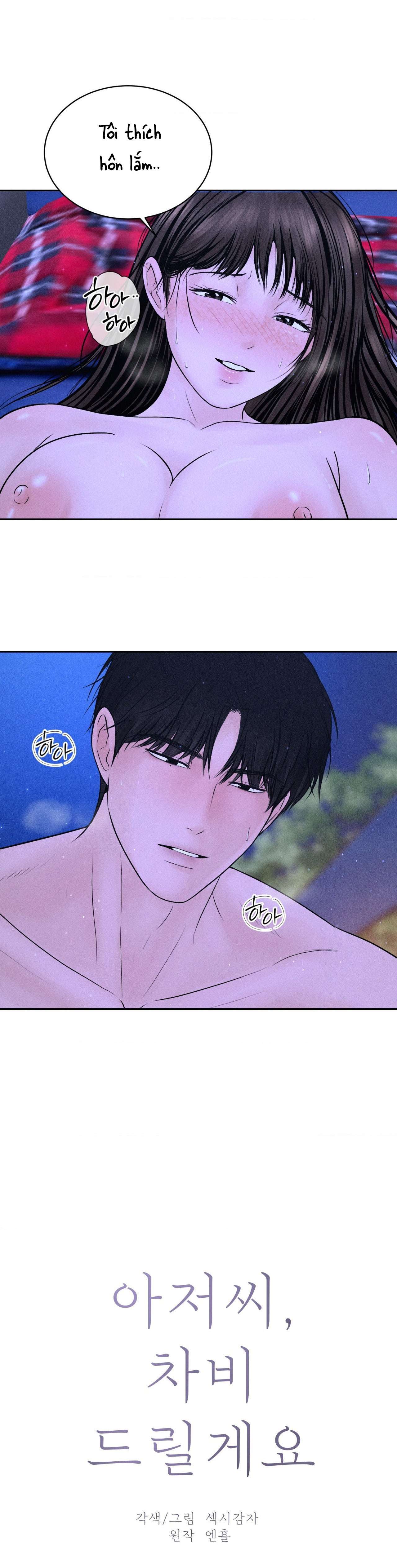 〖18+〗- Chú à, tôi sẽ trả tiền xe cho chú Chap 6 - Trang 2