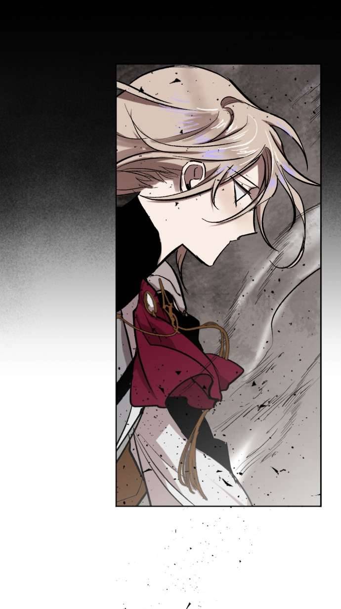 Lời Thú Nhận Của Chúa Tể Bóng Tối Chap 28 - Trang 4