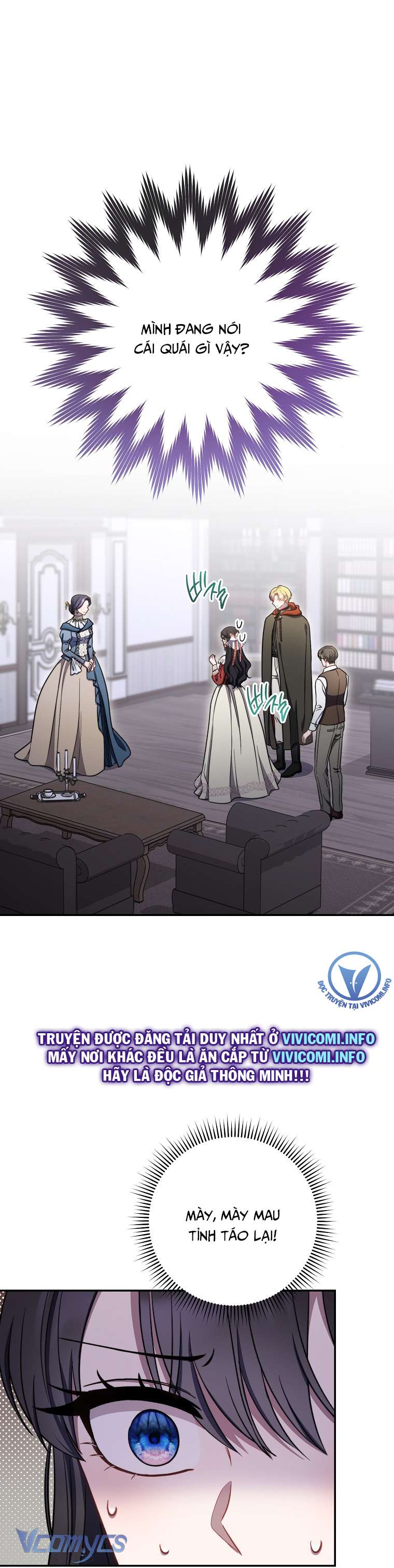 Nam Chính? Cho Cũng Không Thèm! Chapter 21 - Trang 4