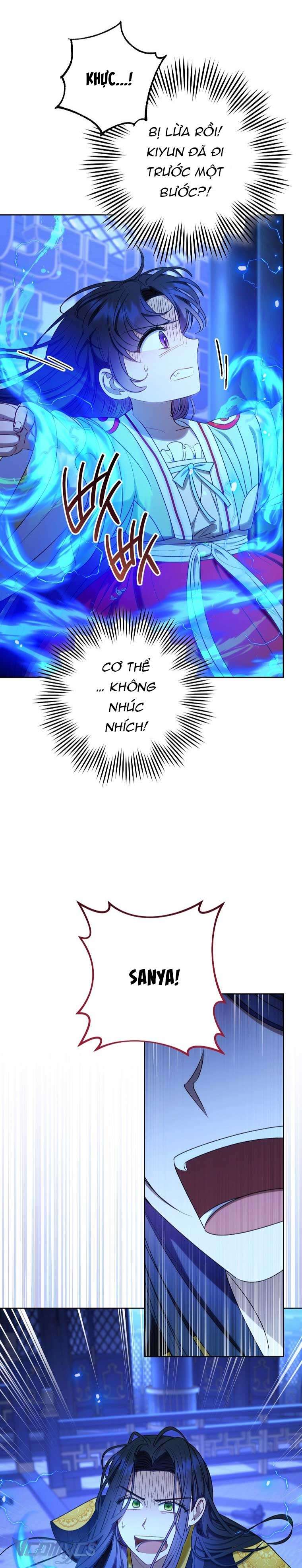 Tiểu Thiếp Chỉ Muốn Sống Yên Bình Chapter 74 - Trang 4