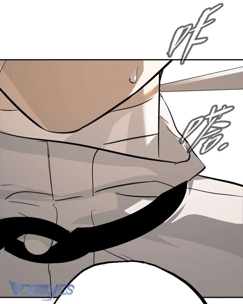 Ác Chi Hoàn Chapter 20 - Trang 4