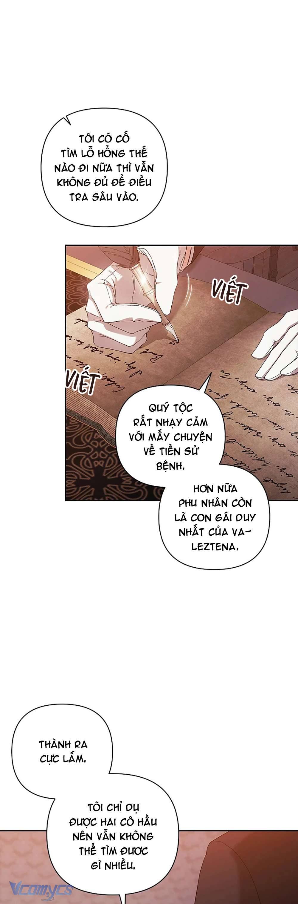 Hôn Nhân Này Rồi Sẽ Đổ Vỡ Chapter 41 - Next Chapter 42