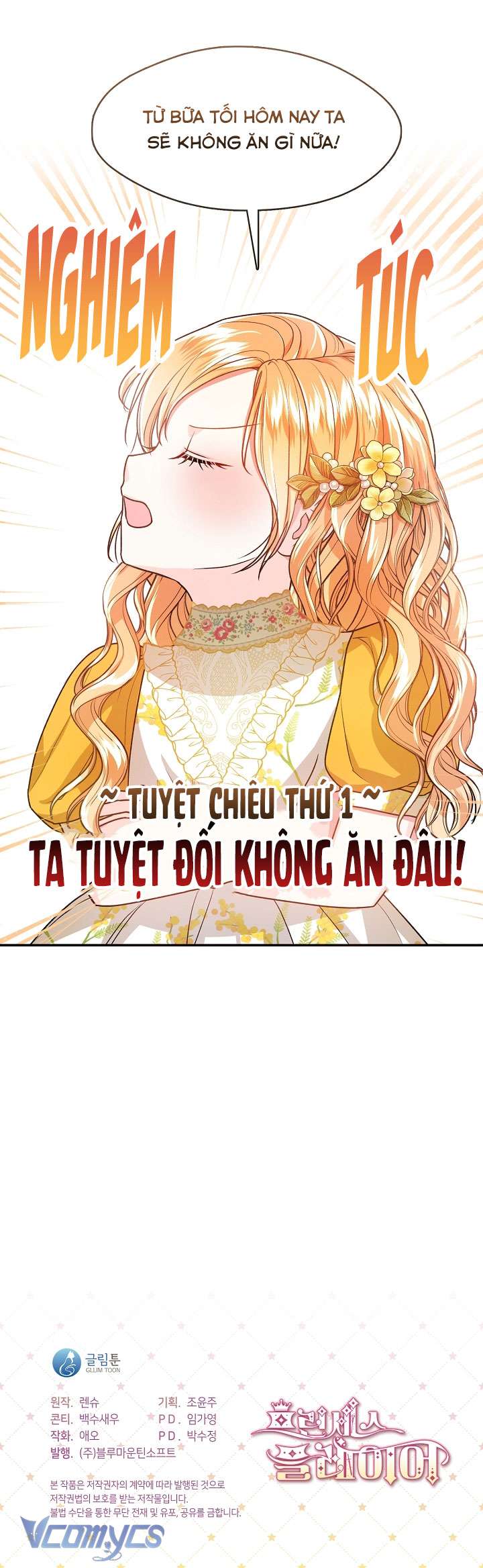 Công Chúa Là Người Chơi Chapter 15 - Trang 3
