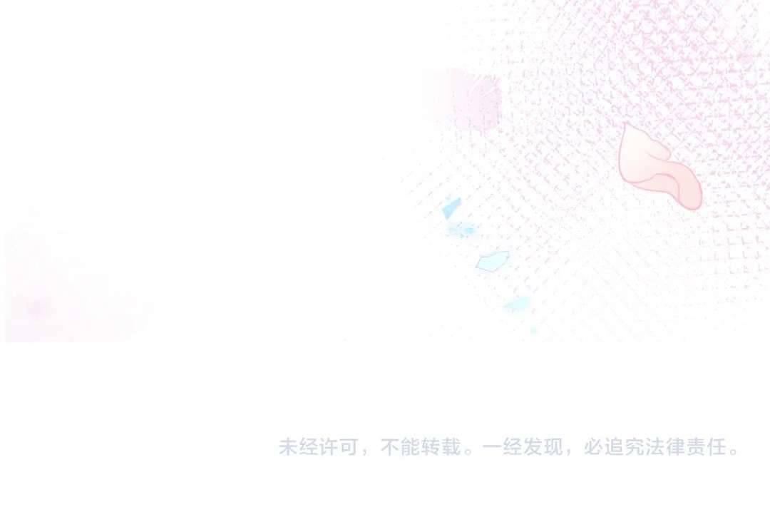 Quán Kịch Bản Trần Mộng Chapter 64 - Next Chapter 65