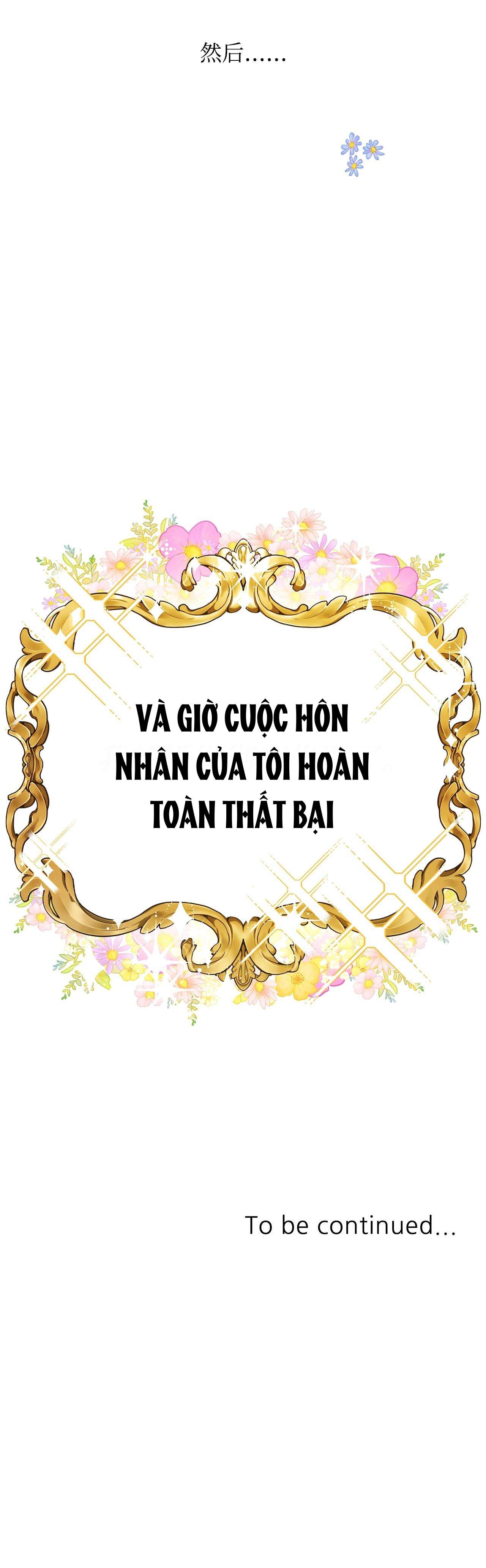 Quả Đào Mật Tháng 6 Chap 1 - Trang 4