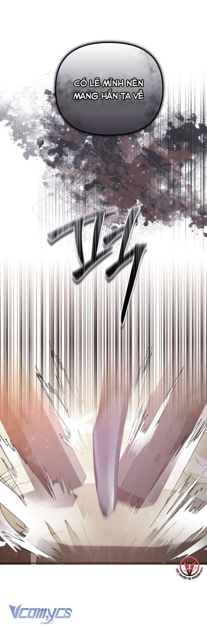 [18+] Tiết Học Bí Mật Của Trung Điện Chap 33 - Trang 2