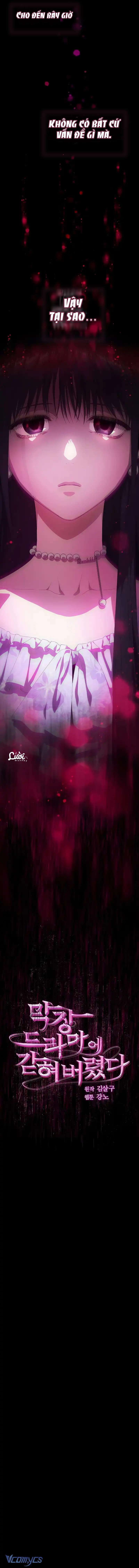 Tôi bị mắc kẹt trong một vở kịch điên rồ Chap 16 - Trang 3