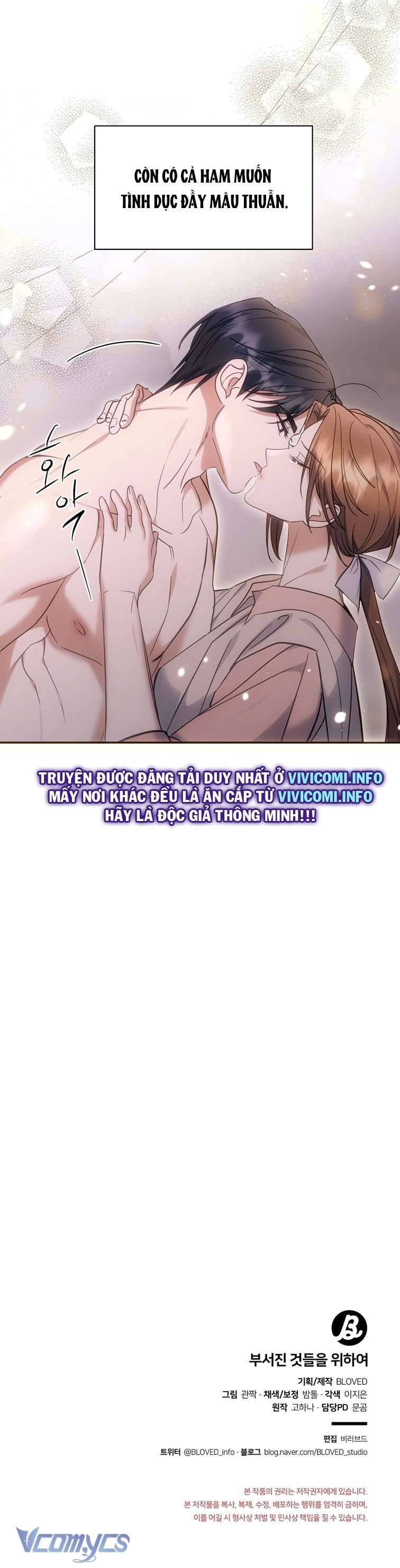 [18+] Vì Những Thứ Đã Tan Vỡ Chap 30 - Trang 3