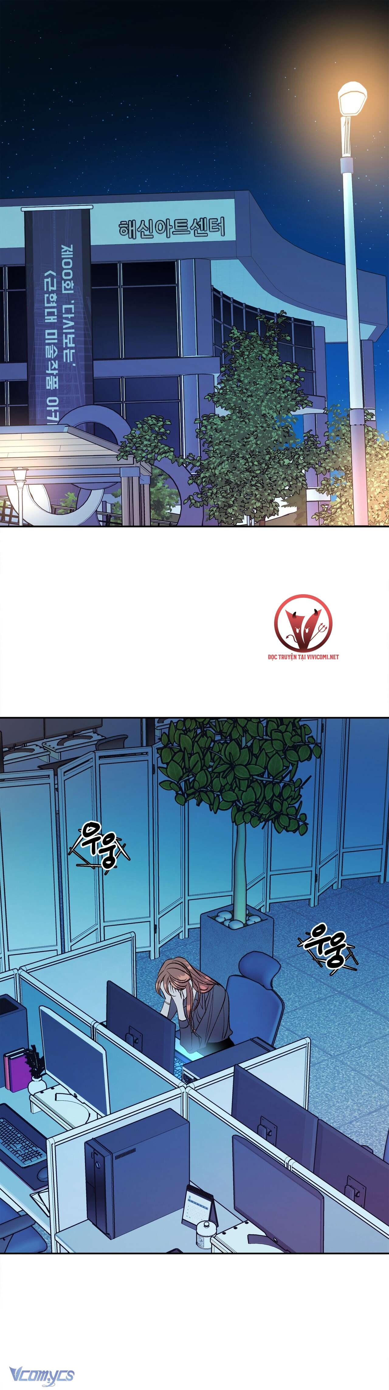 [18+] Tận Cùng Của Thế Giới Chap 25 - Trang 2