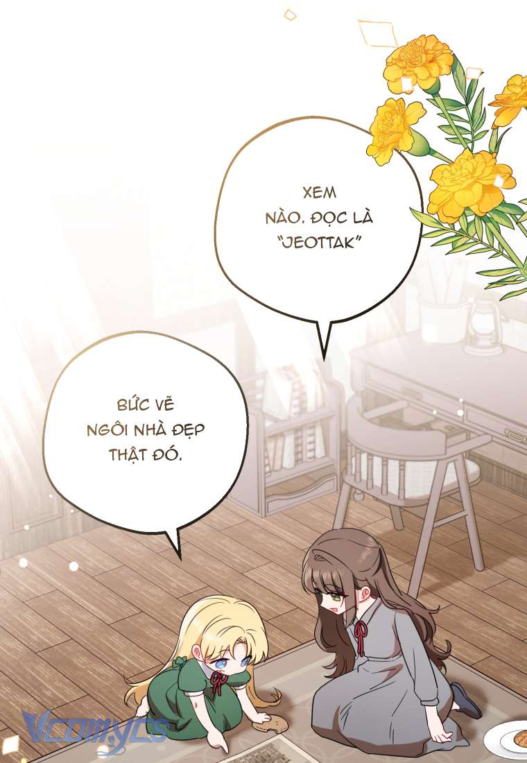 Được Yêu Thương Mà Còn Ngại Ngùng Sao! Chap 3 - Trang 4