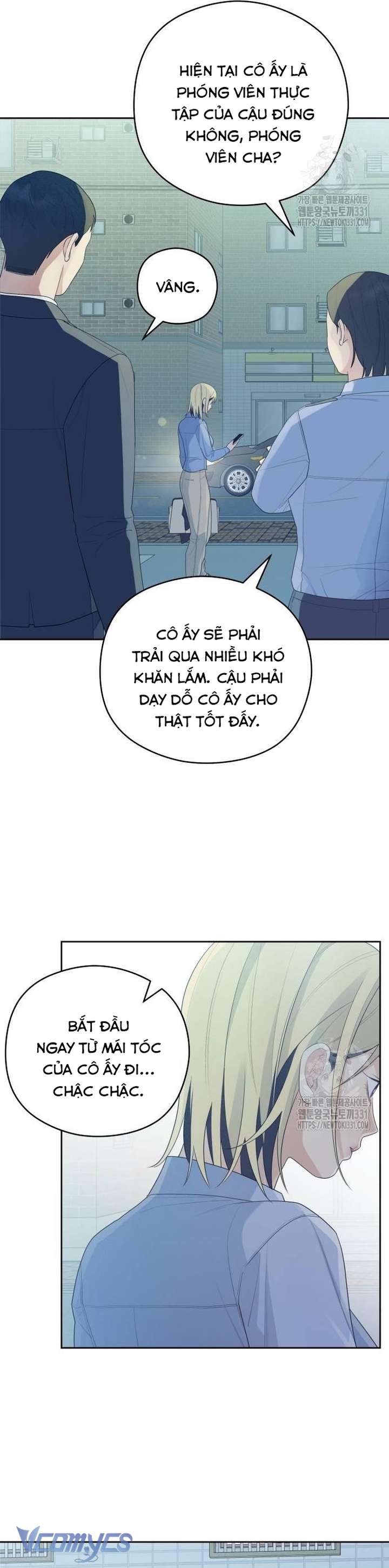 [18+] Cậu Ổn Đến Mức Nào Chap 24 - Next Chapter 24.1