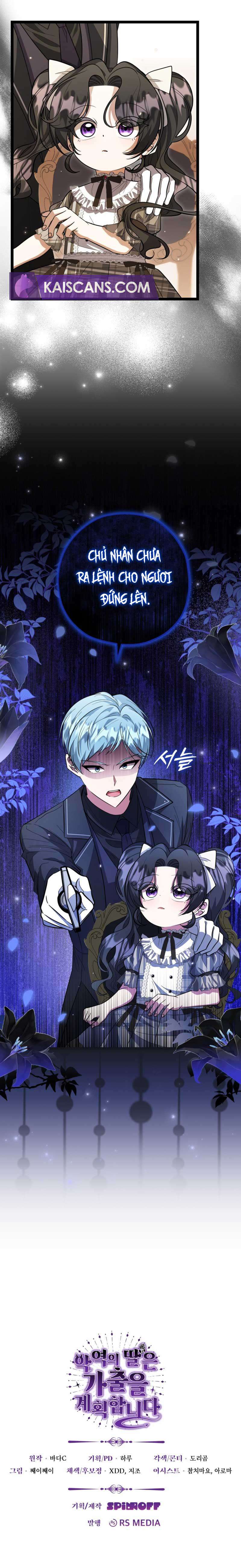 Con gái của kẻ phản diện lên kế hoạch chạy trốn Chap 25 - Trang 2