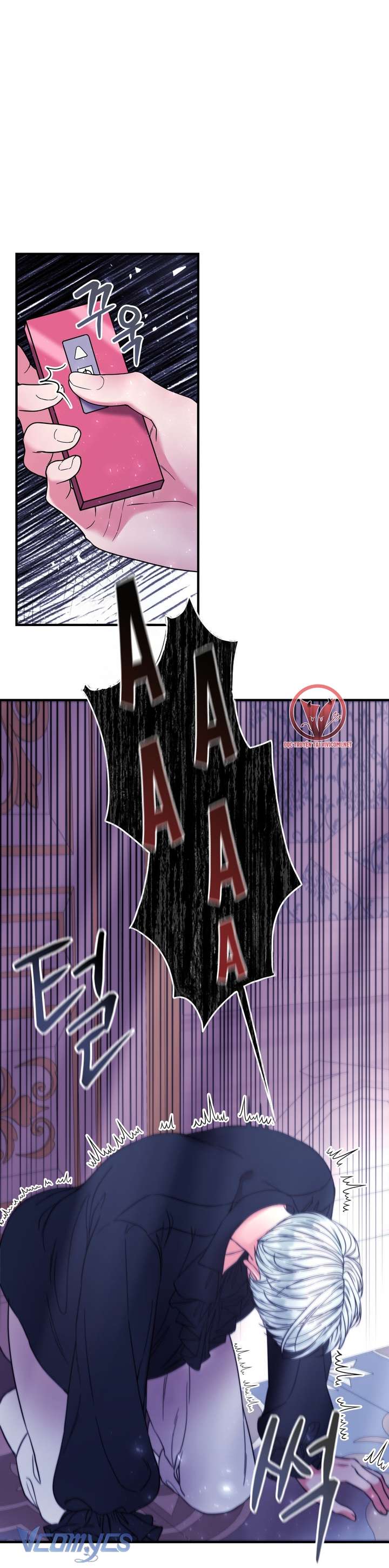 [18+] Anh Trai Đã Thay Đổi Chap 17 - Trang 2