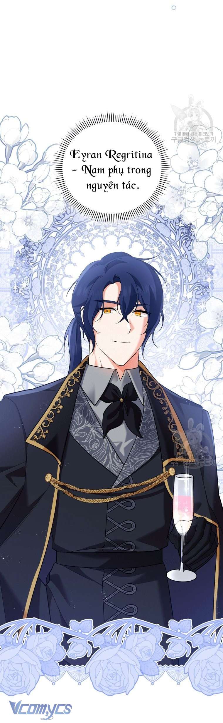 Kế Hoạch Trả Thù Chap 11 - Trang 2