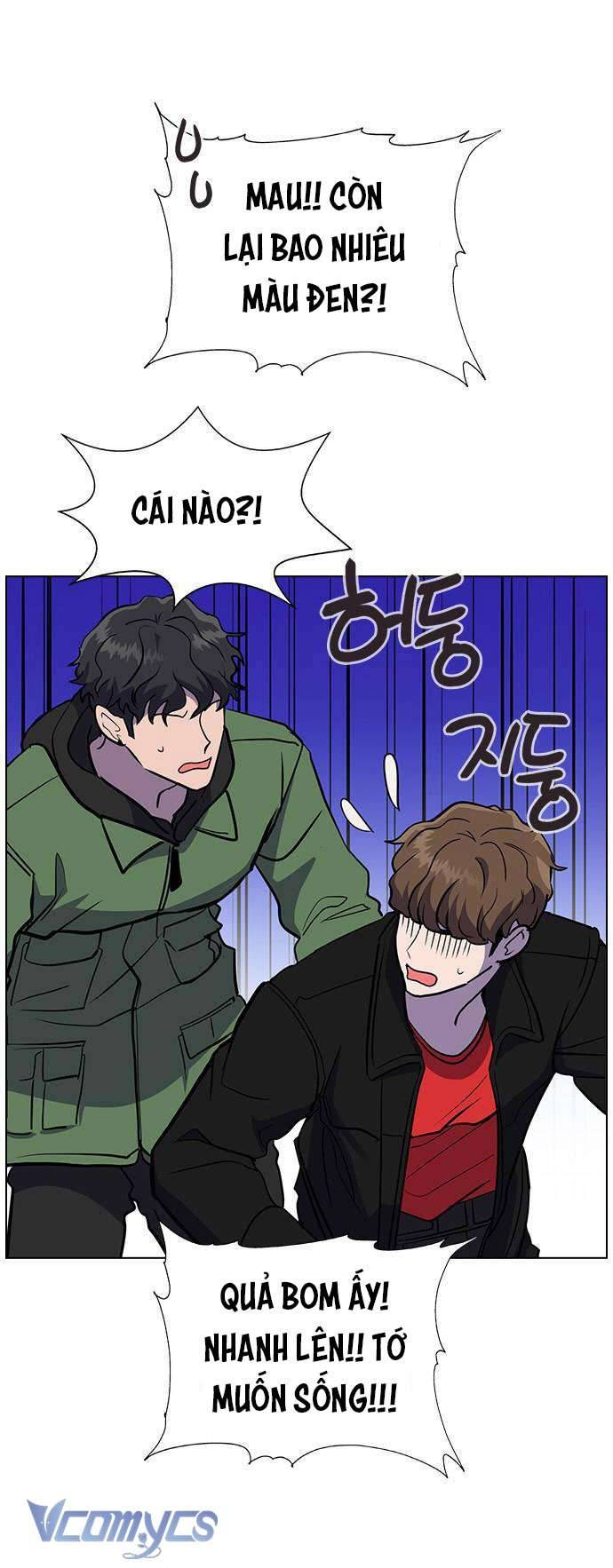 Nếu Chia Tay, Chúng Ta Sẽ Chết Chap 1 - Trang 2