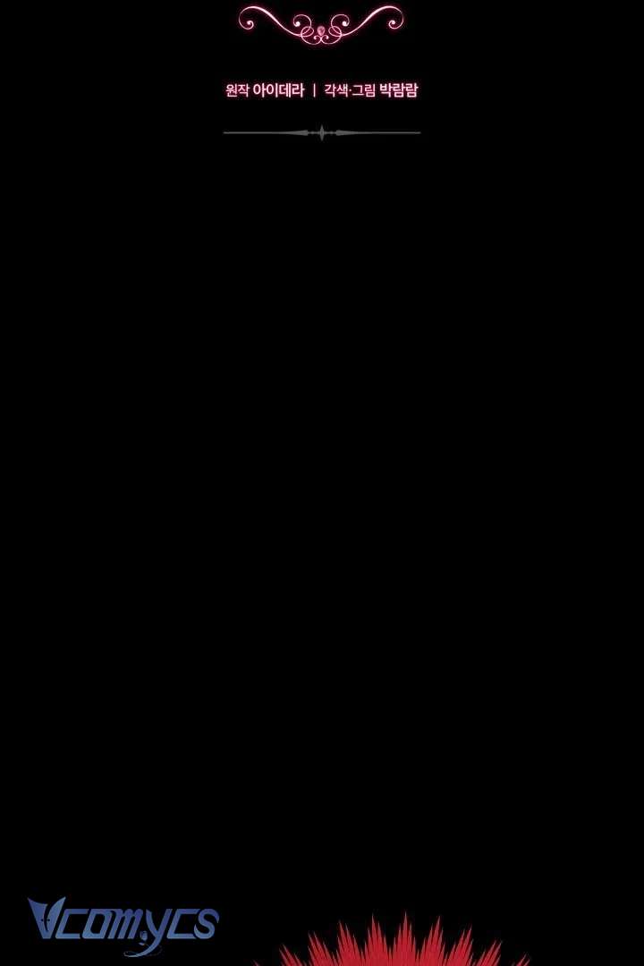 Mê Cung Cám Dỗ Của Emilone Chapter 4 - Next Chapter 5