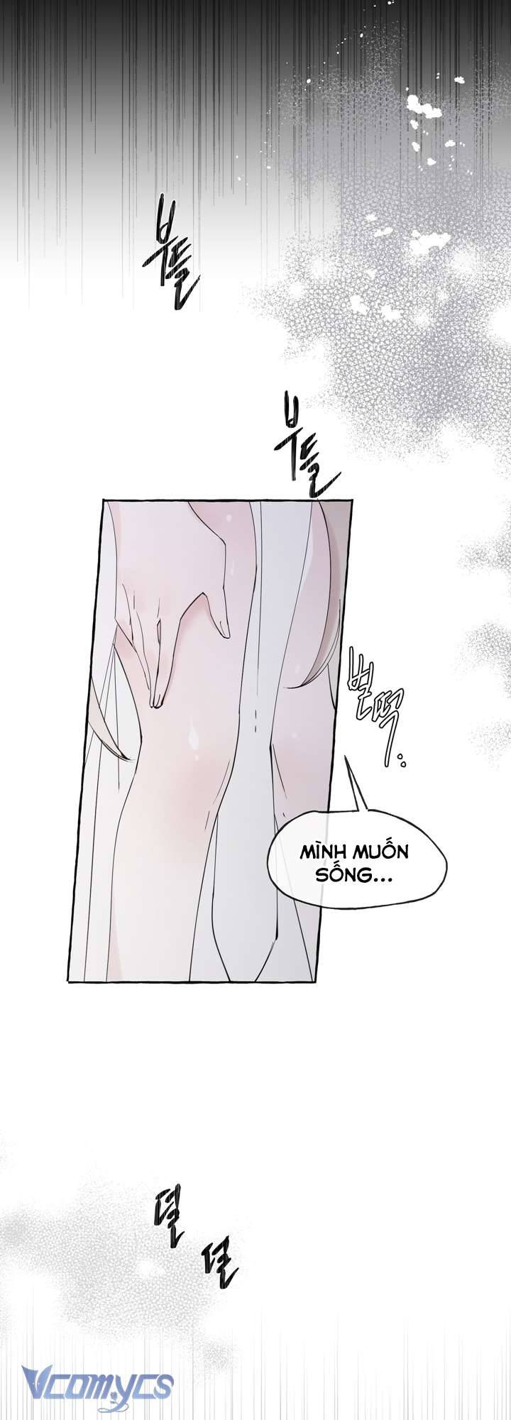 [18+] Ranh Giới Giữa Xuân Và Đông Chap 1 - Trang 2