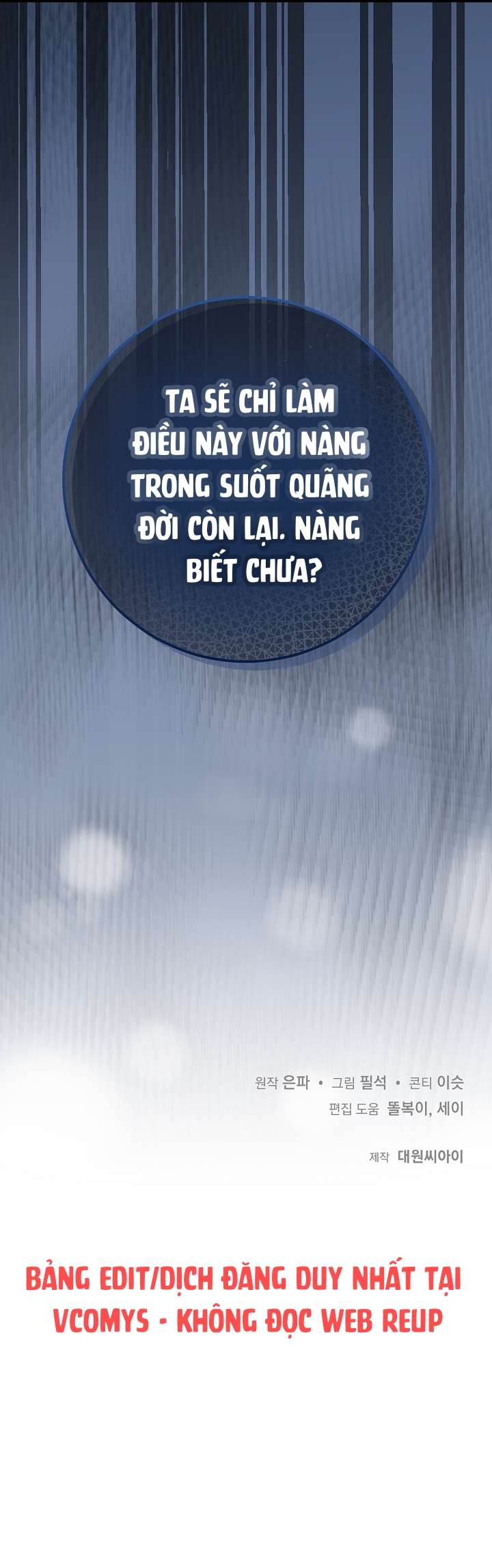 [ 18+ ] Cái nôi của kẻ thù Chap 4 - Next Chap 5