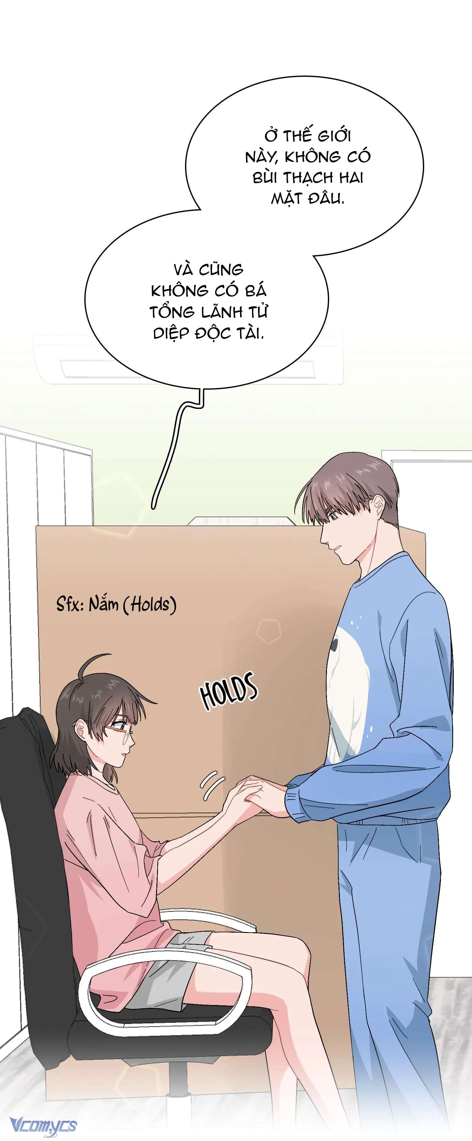 Bạn Cùng Phòng Tôi Là Bá Tổng Truyện Hư Cấu Chap 16 - Trang 2