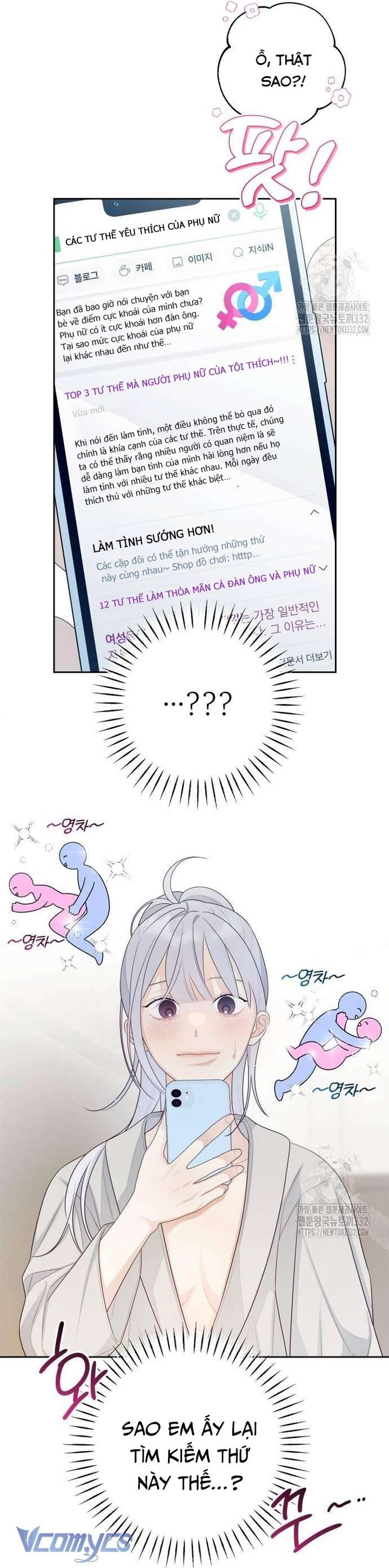 [18+] Cậu Ổn Đến Mức Nào Chap 25 - Next Chapter 25.1