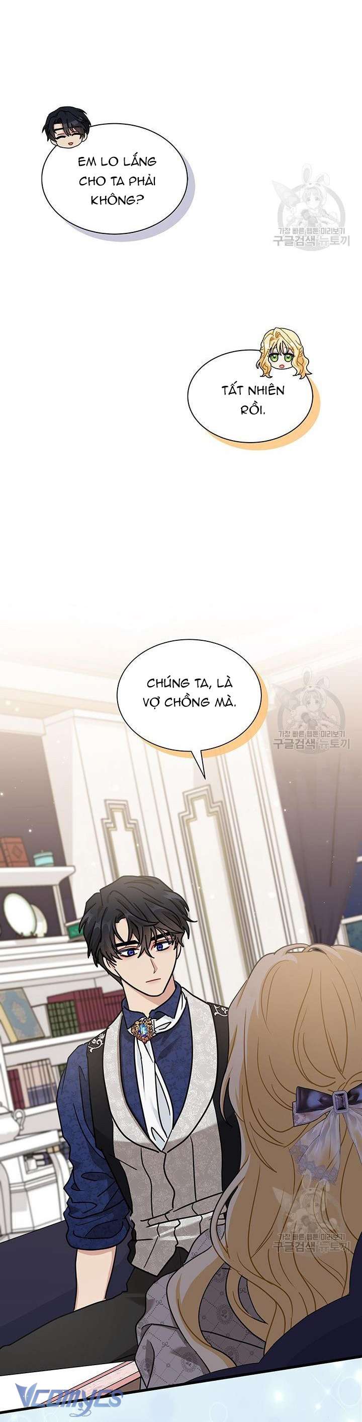 Cô Gái Sẽ Trở Thành Chủ Gia Đình Chapter 33 - Trang 4