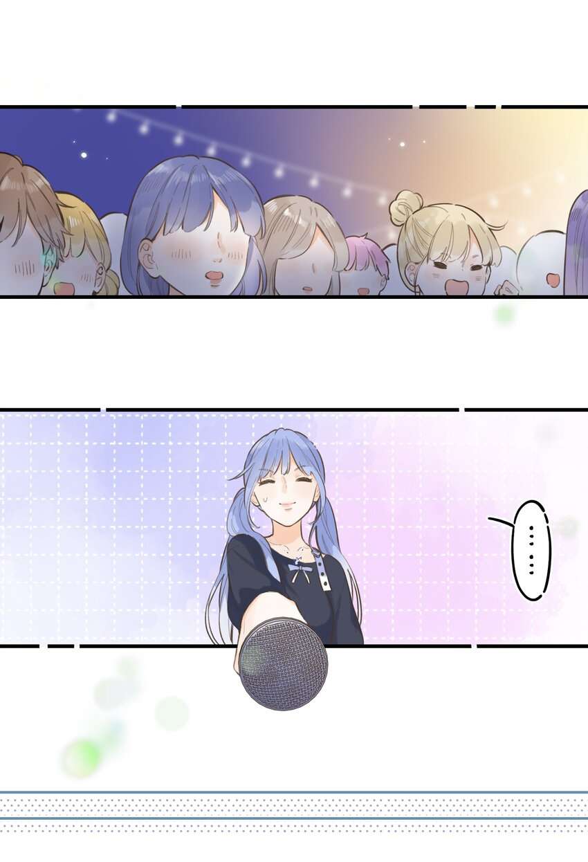 Ánh Sao Phiêu Linh Trong Nước Chap 60.1 - Next Chapter 60.1