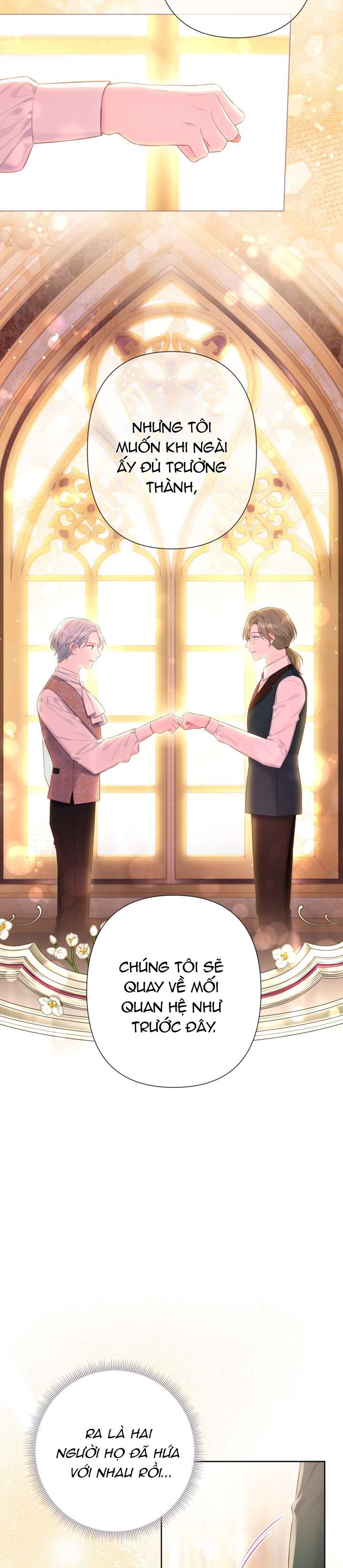 Anh Trai Mạnh Nhất Của Tôi Đã Mất Trí Nhớ Chap 20 - Trang 2