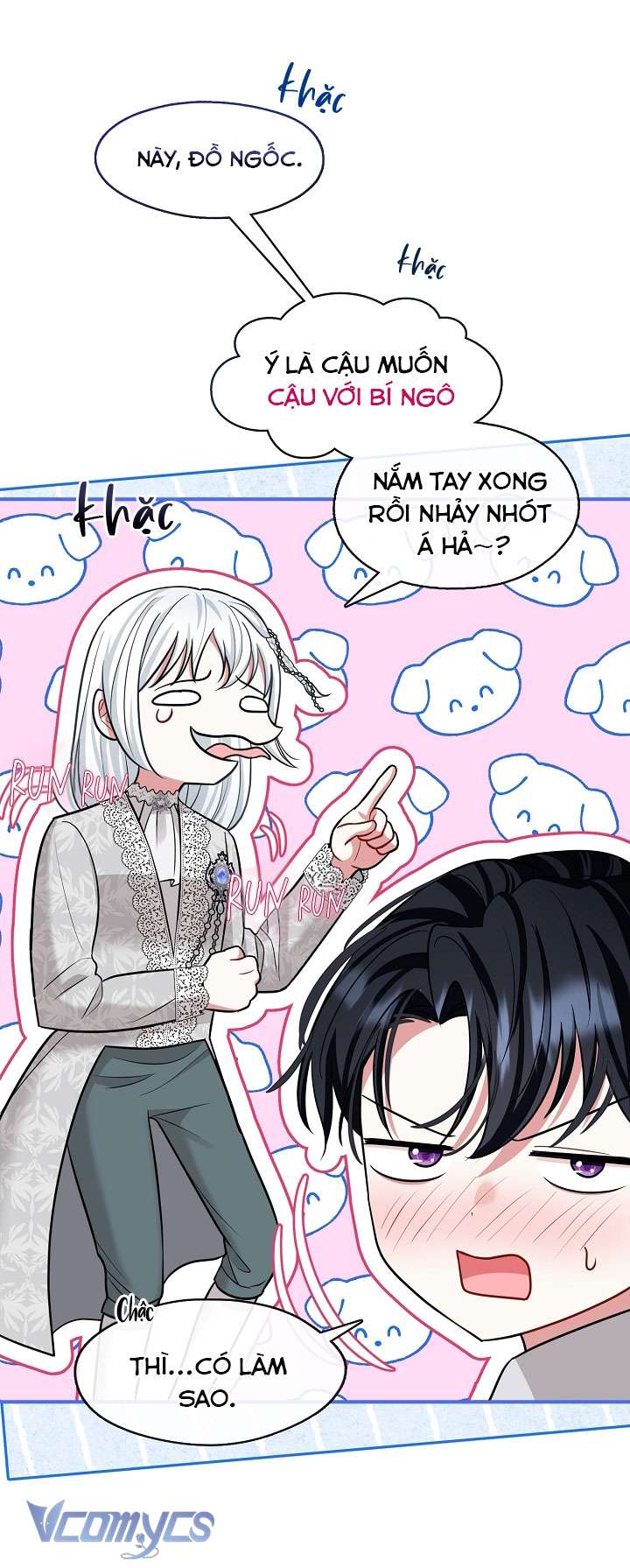 Công Chúa Là Người Chơi Chapter 35 - Trang 3