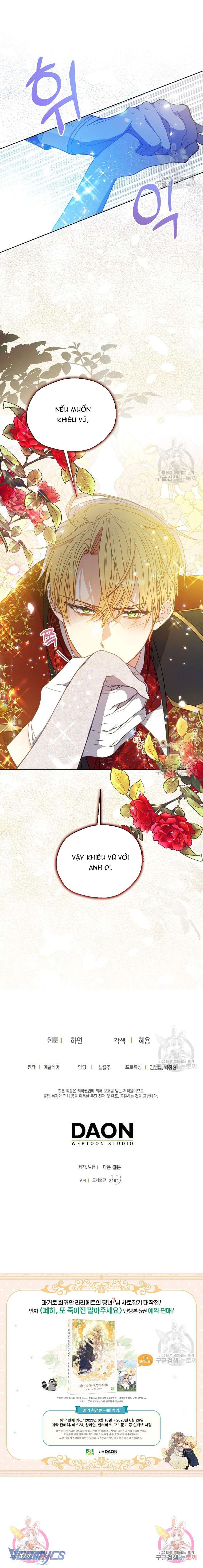 Bệ Hạ Xin Đừng Giết Tôi!!! Chap 100 - Trang 2