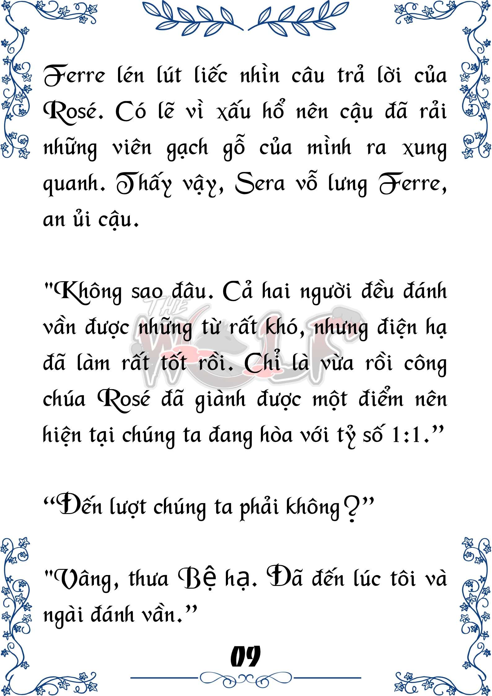 Tôi Trở Thành Gia Sư Của Cặp Song Sinh Hoàng Gia Chap 55 - Trang 2