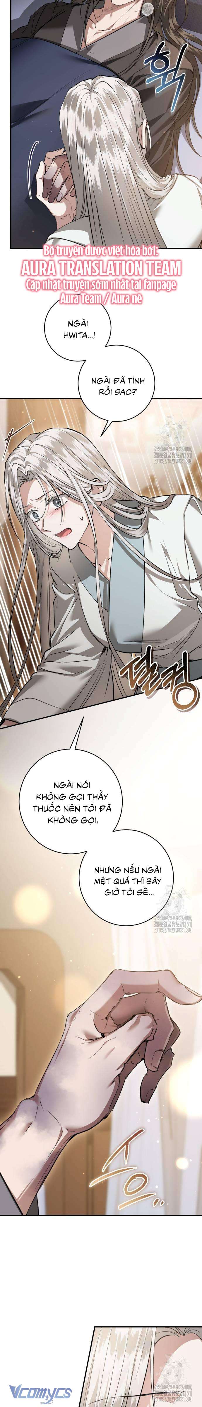 Khi Hắc Lang Gọi Tên Tôi Chapter 28 - Trang 4