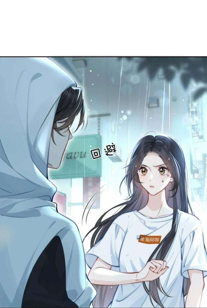 Em Nghe Thấy Được Chap 3 - Trang 2