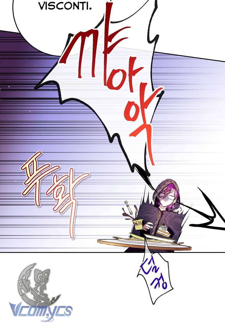 Làm Ác Nữ Bộ Không Tuyệt Sao? Chap 13 - Trang 4