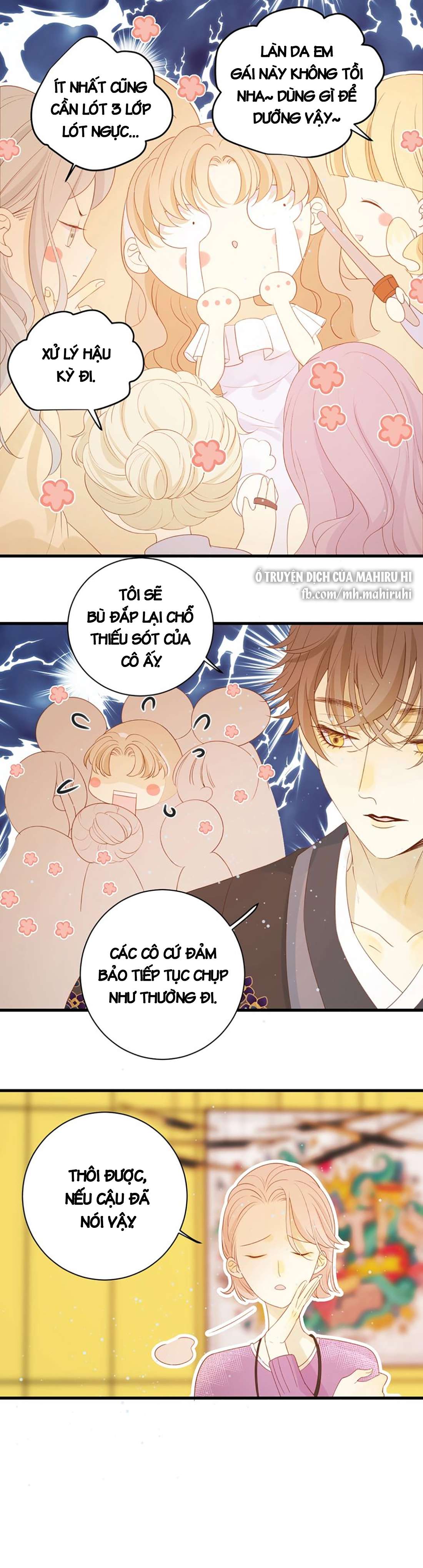 Thất Đại Kỳ Tích - Nước Mắt Bạo Quân Chap 32.5 - Trang 2