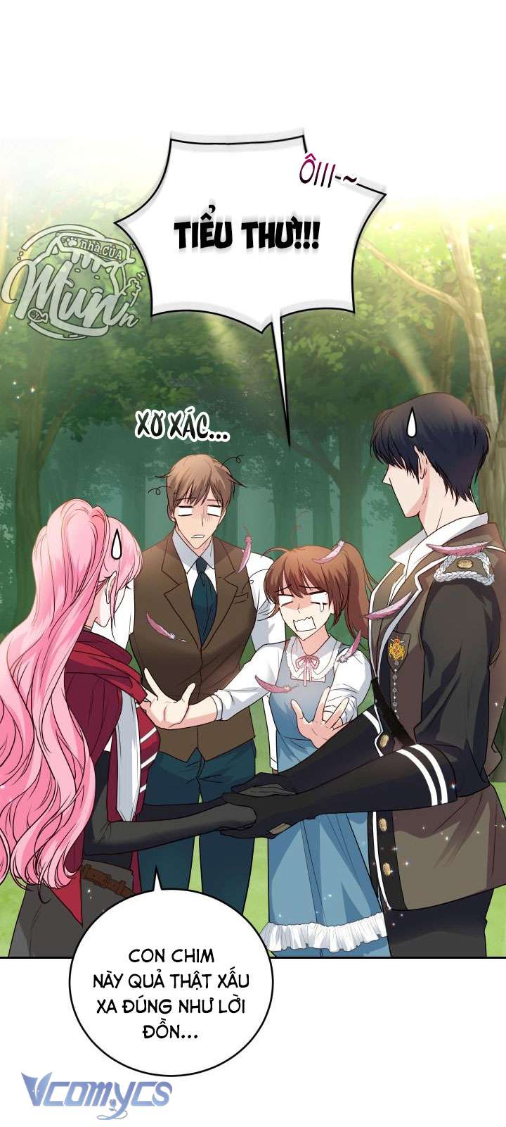 Nhà Điều Chế Nước Hoa Độc Quyền Của Bạo Chúa Chap 24 - Trang 2