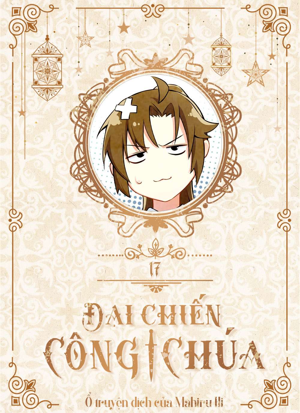 Đại Chiến Công Chúa Chapter 17 - Trang 4