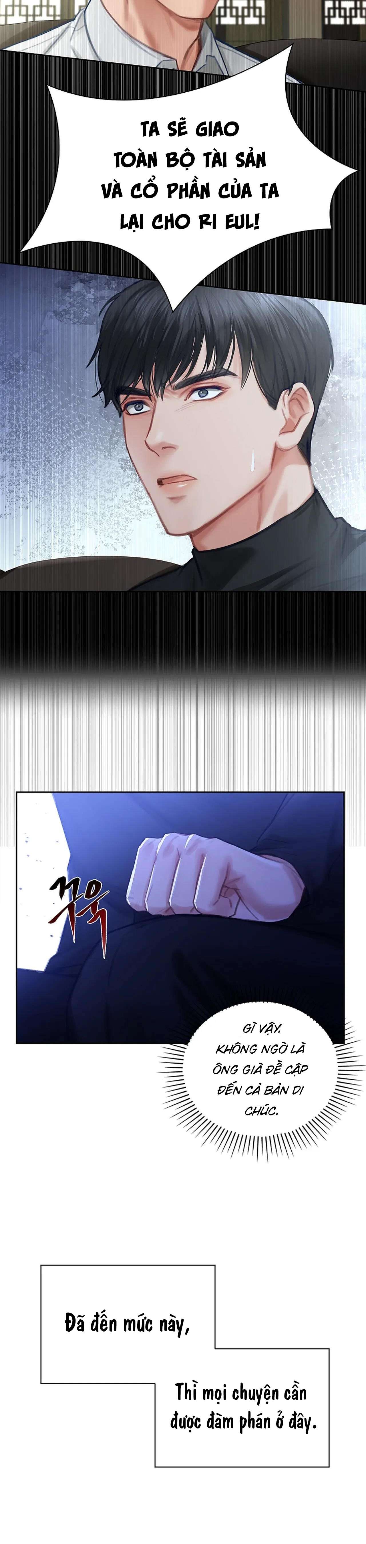 [ 18+ KHÔNG CHE ] Người Vợ Trẻ Chap 3 - Trang 2