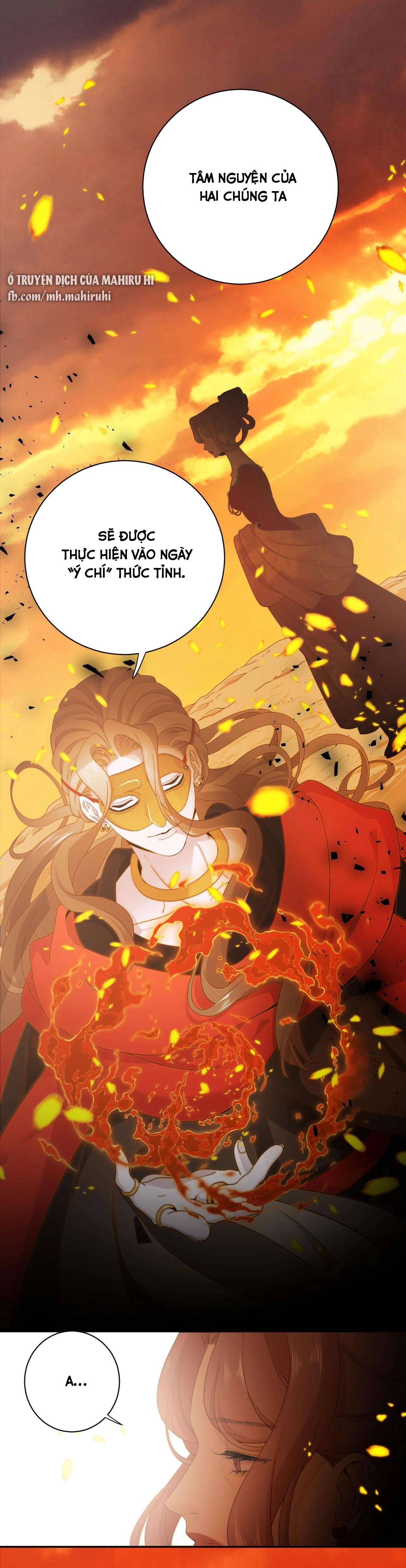 Thất Đại Kỳ Tích - Nước Mắt Bạo Quân Chap 56 - Trang 2