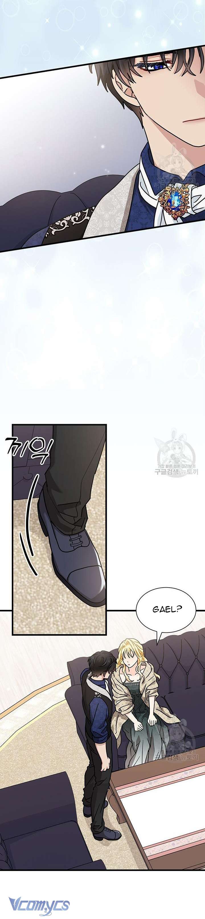 Cô Gái Sẽ Trở Thành Chủ Gia Đình Chapter 33 - Trang 4