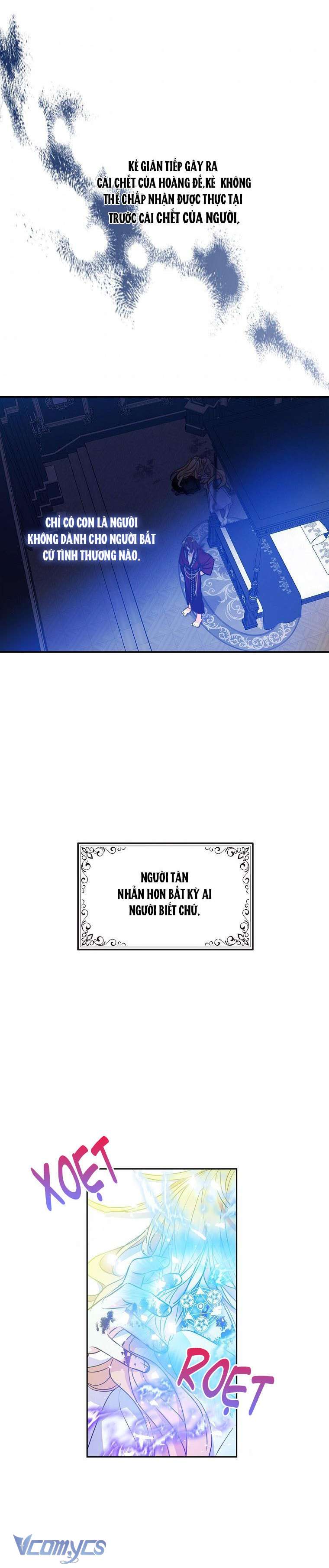 Bệ Hạ Xin Đừng Giết Tôi!!! Chap 57 - Trang 3