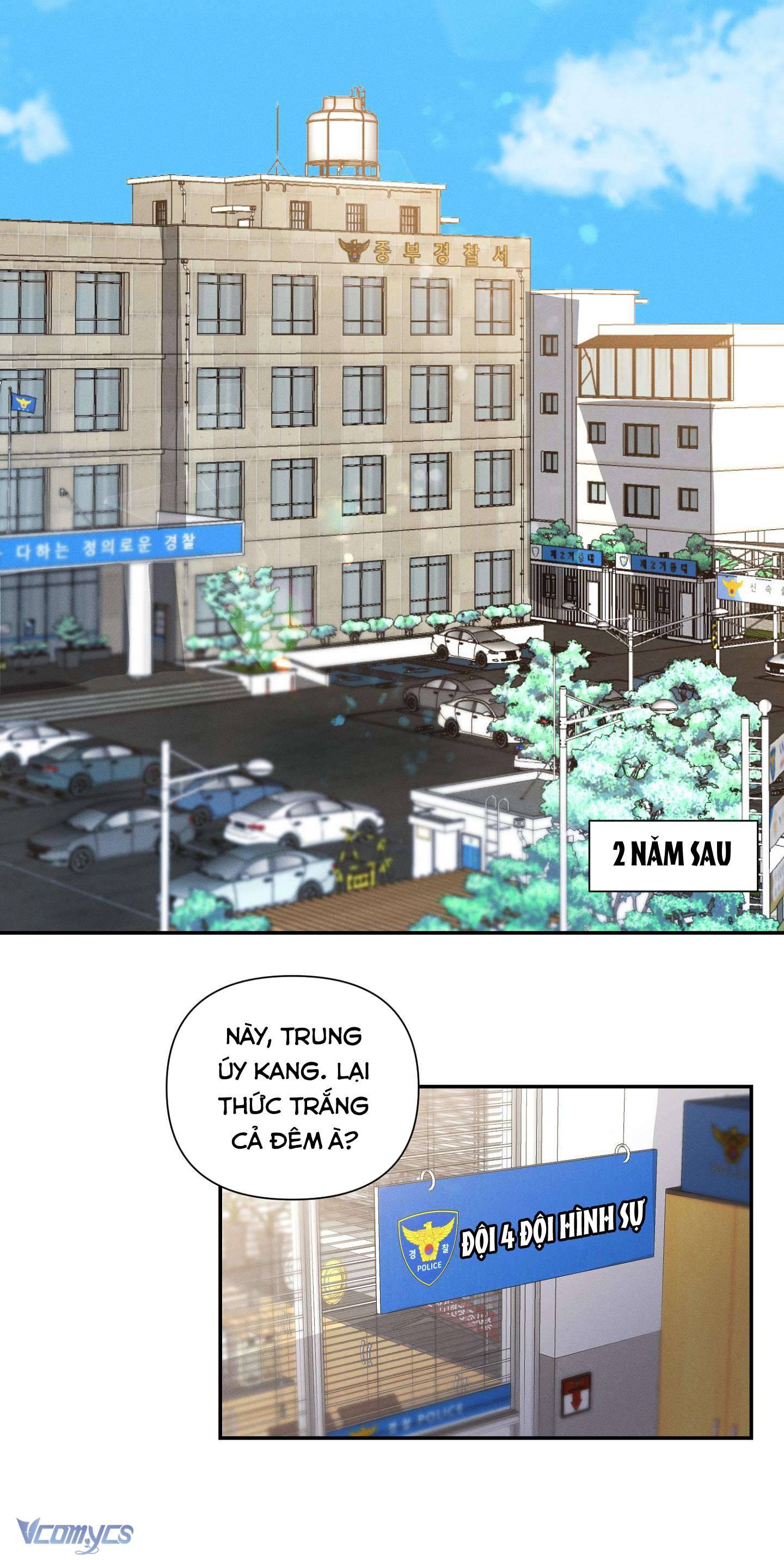 Cậu Đã Bị Bắt! Chap 3 - Trang 2